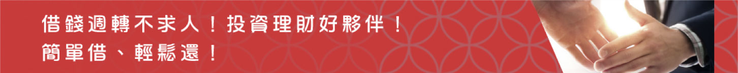廣告一